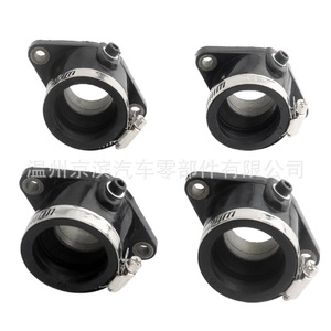 Colector de admisión para GS550 GS550T GS550E GS850 GS650 13110-45100, pieza de repuesto superior de goma - Product Image 5