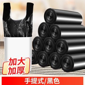 Bolsas de Basura Negras Desechables de Plástico PE para el Hogar, Tamaño Mediano y Grande, Bolsas de Basura Gruesas para Cocina, Venta al por Mayor, Económicas - Product Image 2