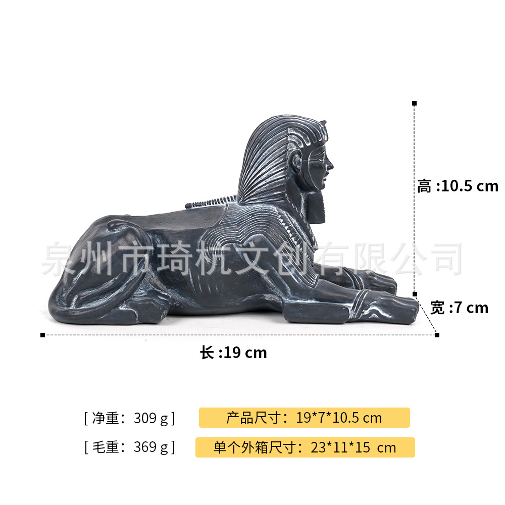 Ornement sphinx