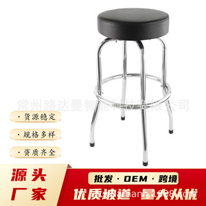 Taburete de Bar Ludaman de Acero Inoxidable con Asiento Redondo Negro, Resistente para Uso Comercial - Product Image 1