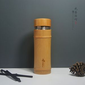 Bamboo Shell Insulated Water Bottle 304 Stainless Steel 12 Hour Thermal Travel Cup For Outdoor Use - Product Image 2