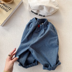 Pantalon capri large pour enfants, style coréen, anti-moustiques, en coton pur lavé, pour filles et bébés - Product Image 2
