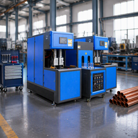 Machine de fabrication de bouteilles PET 1500 ml, 2 cavités, semi-automatique, soufflage par étirage, PLC, prix direct usine