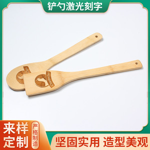 Bamboo Spatula And Spoon Set Laser Engraved Custom Logo Kitchen Utensils <b>Long</b> Handle Non <b>Slip</b> For Cooking - Product Image 5