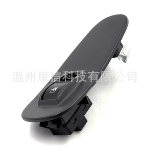 Interruptores de Elevador de Ventanas Nuevos 735390970 y 735377845 para Fiat, Condición: Nuevo - Product Image 1