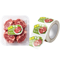 Étiquettes personnalisées en PET pour bouteilles d'huile de cuisson et de vinaigre, résistantes à l'huile et imperméables, découpées sur mesure, forme personnalisée, rouleau vierge