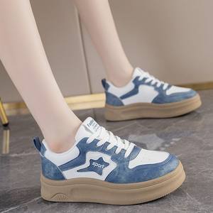 Zapatos Deportivos de Moda de Alta Calidad para Mujer, Casuales, con Cordones, Transpirables, Antideslizantes, Cómodos y Modernos para las Cuatro Estaciones - Product Image 2