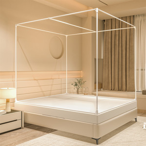 Nouvelle moustiquaire de lit à fermeture éclair, occultante, chaude pour l'hiver, couleur unie, pour adultes - Product Image 3