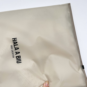 مصنفر بيج غامق مخصص ، كيس بلاستيك ، حقيبة سحاب مخصصة - Product Image 2