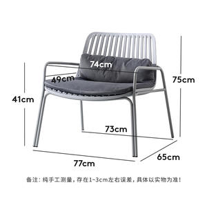 Nordic Style Outdoor Garden Chair Black Metal Frame With <b>Cushion</b> For Modern Minimalist Home Use - Product Image 5