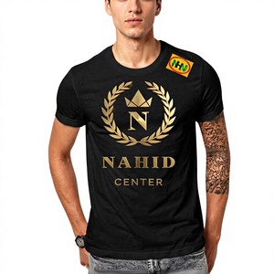 Camiseta de Verano Personalizada de Alta Calidad, Unisex, Tallas Grandes, Casual, Lisa, con Estampado Tie-Dye y Bordado, Tejido de 180gsm/240g - Product Image 1