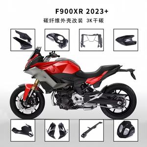 <span class=keywords><strong>2023</strong></span> - Capot d'échappement en carbone sec 3k de haute qualité, véritable, modification de moto pour <span class=keywords><strong>BMW</strong></span> <span class=keywords><strong>F900xr</strong></span> - Product Image 2