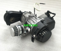Moteur à essence 49cc à 2 temps à démarrage manuel haute performance pour mini pocket bike, pit bike, quad, dirt bike, ATV et buggy