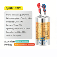 Alat Pemadam Api Aerosol Panas Otomatis Kompak Weiken QRR0.1GW/S Tipe S dengan Masa Pakai 10 Tahun untuk Pusat Data/Listrik