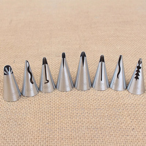 Rüschenkanten-Spritzdüse für Creme, 304 Edelstahl, geschweißt, poliert, Backwerkzeug für Kuchen, DIY-Tool, kleine Größe, Backzubehör - Product Image 4