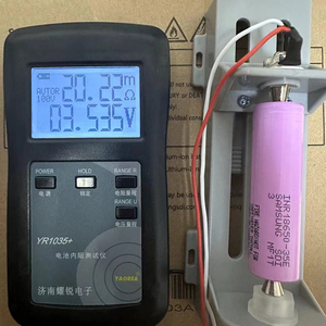 بطارية تفريغ عالية التفريغ قابلة لإعادة الشحن ليثيوم ، 30a - Product Image 6