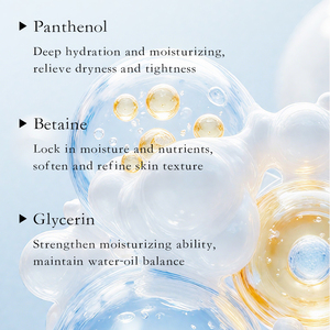 Crema Blanqueadora Inguinal KORMESIC de Marca Privada 50g, Loción Blanqueadora Corporal para Axilas, Crema con Niacinamida, Hidratante e Iluminadora - Product Image 4