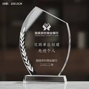 Bán buôn rực rỡ tinh thể giải thưởng Trophy tùy chỉnh Glass Trophy