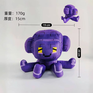 Juguetes de peluche de pulpo suave estilo <span class=keywords><strong>Minecraft</strong></span> al por mayor, animales de peluche para máquina de garras, diseño de píxeles de dibujos animados - Product Image 1