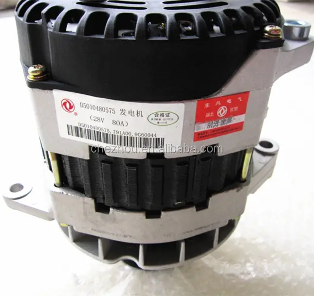 Generatore alternatore parti motore Dci11 in vendita