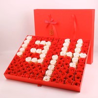 520 Hari Valentine Hari Ibu Ulang Tahun Wisuda Hadiah Kreatif yang Layak untuk Kejutan Kotak Hadiah Berbentuk Hati dengan Bunga Sabun Mawar