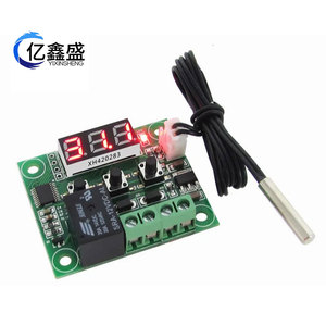 YIXINSHENG Digital Temperature Controller 12V DC 20A <b>Relay</b> Water Heater Thermostat Module - Product Image 1