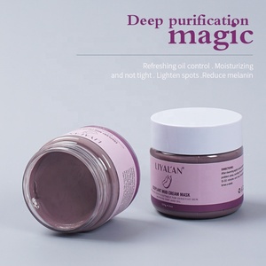 Etichetta privata rimuovere punti neri pori puliti disintossicano olio <span class=keywords><strong>di</strong></span> controllo viola <span class=keywords><strong>maschera</strong></span> <span class=keywords><strong>di</strong></span> argilla melanzana - Product Image 5