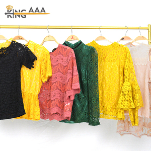 Venda quente Grade Sem Forrado Blusa De Vestuário Superior Pakaian Bekas Wanita Senhoras Malha Blusas Das Mulheres - Product Image 1