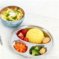 Nature Pure Titanium 3 Compartiments Assiette Anti-Bactéries Maison Enfant Nourriture Léger Durable Enfants Vaisselle Santé Matériel
