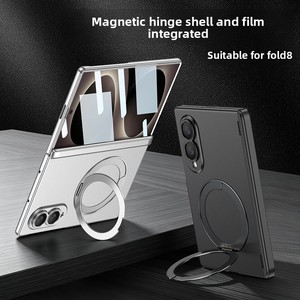 Protection de charnière, support rotatif à aspiration magnétique givré, coque ultra-fine pour écran pliable, adaptée à l'étui de téléphone Fold8 - Product Image 4