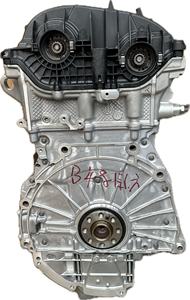 Motore Originale Nuovo di Fabbrica, Compatibile con Motori BMW B48/B58/N20/N46, Offre Lunga Durata. - Product Image 2