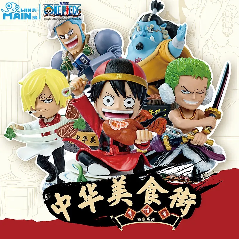 Caja ciega de una pieza para recoger SELLO OFICIAL comida china serie callejera Luffy decoración juguete Anime Zoro Nami Sanji figura