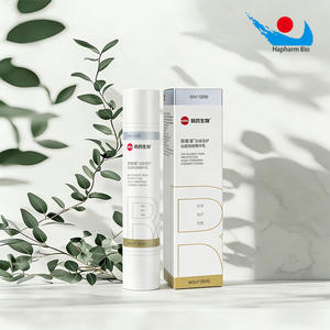 Les fournisseurs fournissent des services personnalisés, une marque privée, une crème anti-acné <span class=keywords><strong>sans</strong></span> <span class=keywords><strong>alcool</strong></span> - Product Image 1