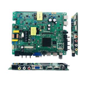 Carte mère universelle trois-en-un TP.MS358.PB801 4 cœurs WiFi pour téléviseurs intelligents de 32 à <span class=keywords><strong>50</strong></span> <span class=keywords><strong>pouces</strong></span>, neuve et originale - Product Image 2