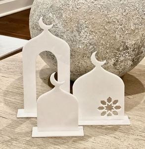 Ensemble de 3 pièces géométriques pour la maison, la mosquée, la Mecque, décoration du Ramadan - Product Image 3