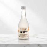 Vino de Arroz de 300 ml, Bebida de Arroz Dulce en Botella de Vidrio, Elaboración Tradicional China para Restaurantes y Supermercados