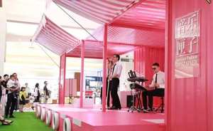 Conteneur pour <span class=keywords><strong>maison</strong></span> de café, précommande, conteneur, conception de boutique, expédition, Structure en acier, boutique chinoise, offre spéciale - Product Image 2