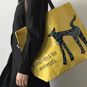 Sac à main en PP imprimé sur toute la page, recyclé, personnalisé en gros, 38*35*8cm, sac à main pour femmes - Product Image 1