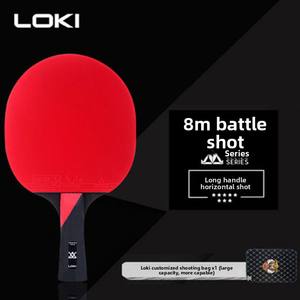 Raquette de tennis de table authentique <span class=keywords><strong>LOKI</strong></span> Thor Série E 6 étoiles 7 étoiles en fibre de carbone avec caoutchouc anti-adhésif et anti-tourbillon pour attaque rapide et entraînement - Product Image 2