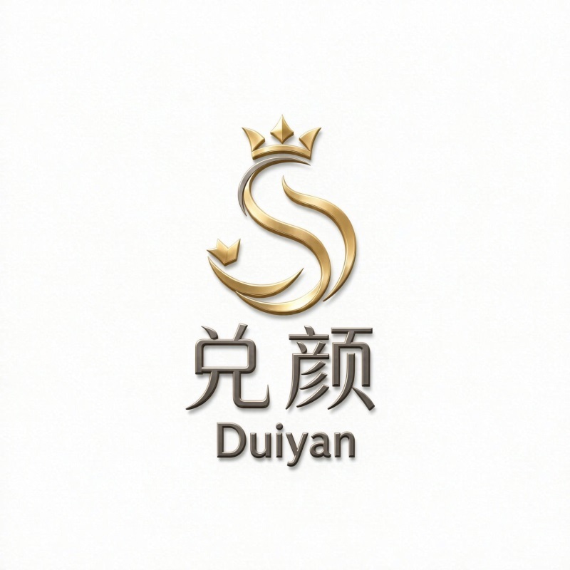 Huizhou Duiyan Accessories Co., Ltd. logo