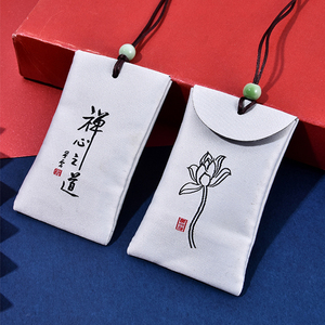 Mặt dây chuyền may mắn Omamori tùy chỉnh số lượng nhỏ, bùa hộ mệnh Omamori - Product Image 3