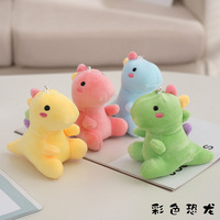 Peluche mignonne de petit dinosaure de dessin animé, adorable porte-clés de voiture pour garçons et filles, petit pendentif pour sac à dos, chaîne de suspension pour poupée