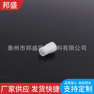 Vaso de muestra Bang Sheng de material PP para analizador bioquímico, prueba de coagulación sanguínea y suero, 1000 unidades por paquete - Product Image 4