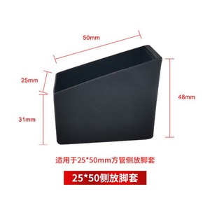 Porte-stylo triangulaire en plastique noir 25x50mm à fixation latérale pour utilisation sur bureau - Product Image 4