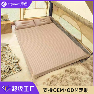 Colchón Inflable Automático para Exteriores, Rectangular, Portátil, para Camping, Colchoneta para Dormir, Doble Grosor, Plegable, Hecho en Zhejiang - Product Image 5