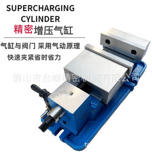 Tornillo de banco neumático de 6 pulgadas con mandíbula plana de liberación rápida para fresadora CNC de alta resistencia - Product Image 4