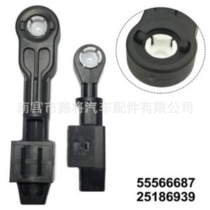 Conector de Cable de Cambio de Transmisión Manual para Chevrolet Cruze Excelle, Clip de Cable de Ajuste, Pieza de Repuesto Larga y Corta - Product Image 2