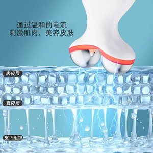 Dispositivo de belleza para el cuello, masajeador tensor de la piel con iontoforesis, recargable por USB, enchufe estadounidense, uso doméstico - Product Image 1