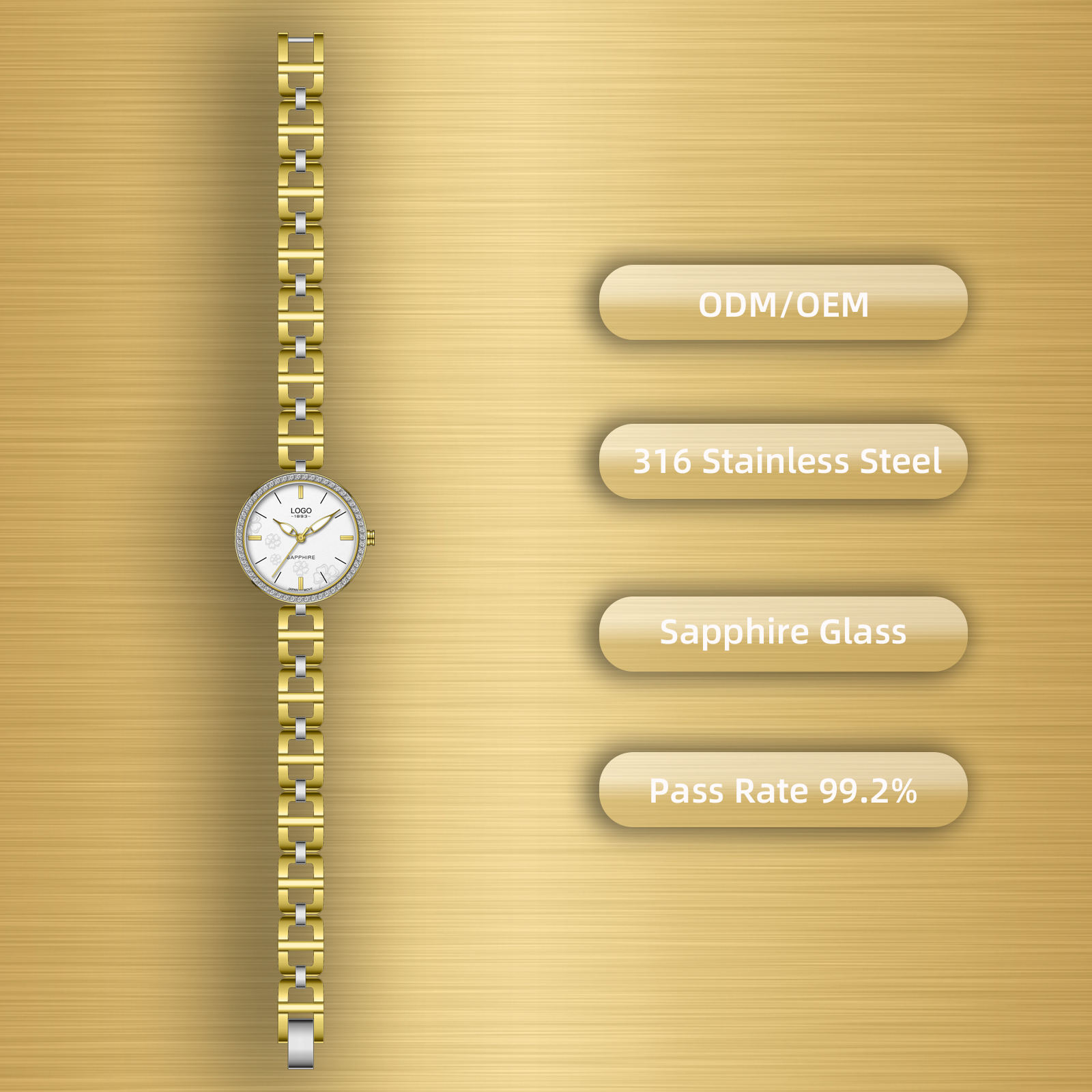 เงิน/ทอง-ขาว