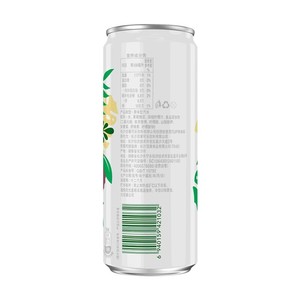 เครื่องดื่มแปลกใหม่ขายดี <span class=keywords><strong>7UP</strong></span> น้ำอัดลมรสเกรปฟรุต โซดาผลไม้ น้ำอัดลม 330 มล. - Product Image 6